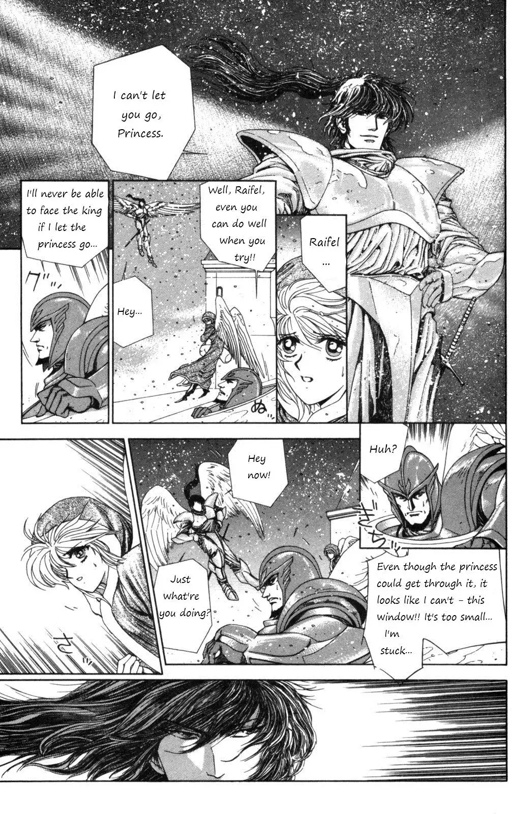 Breath of Fire - Tsubasa no Oujo Chapter 1 49